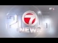 WHDH TV 7 News Promo 2014 Year Ender HD