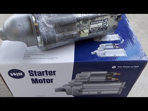 honda accord starter replacement
