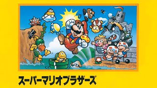 Cover art for Take On Me - BS Super Mario Collection Week 1