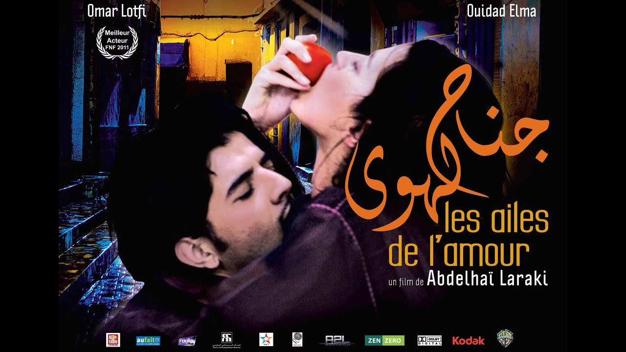 JNAH LAHWA #FreeStreaming #StaySafe www.vimeo.com/225965331 Password: A2L_LOVE2020