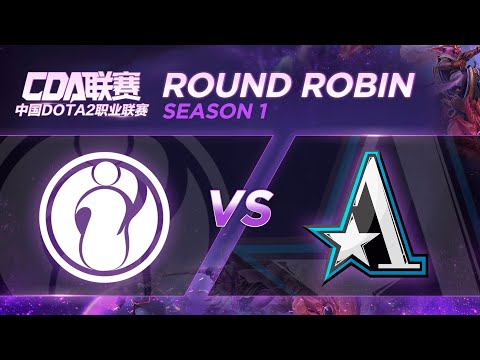 Invictus Gaming vs Team Aster Game 3 - CDA League S1: Group Stage w/ Bkop & WinteR