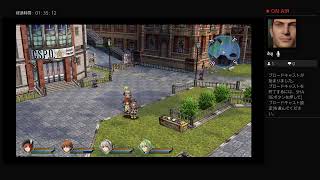 碧の軌跡改（初見）
