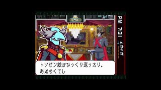 【ゲーム実況】【GHOST TRICK #1】さらなる実況の成長をめざしてゲーム初見でやる（　´-`　）