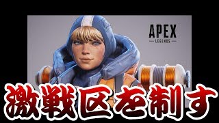 ハボックor99で3000dmg【APEX LEGENDS】Part1