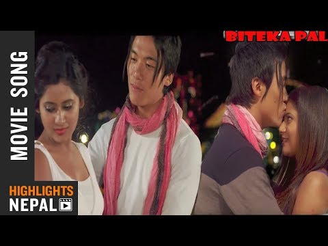 Jaba Sanjha Parchha (Movie Song) | Nepali Movie BITEKA PAL Song | Keki Adhikari | Avinash Gurung - YouTube video thumbnail