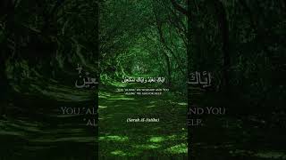 Download lagu Surah Al-Fatiha | Salman Al Utaybi #quran mp3