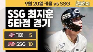 유튜브 썸네일