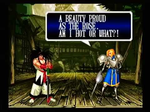 Samurai Shodown IV : Amakusa's Revenge Saturn