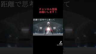 #shorts #mmd #ウマ娘 【MMDウマ娘】Gimme×Gimme【カレンチャン】
