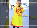 Saint George FC_-_Aley Aley_አልይ አልይ_Song Video [መዝሙር ቪዲዮ] Ethioina St George Fc Anthem 2020