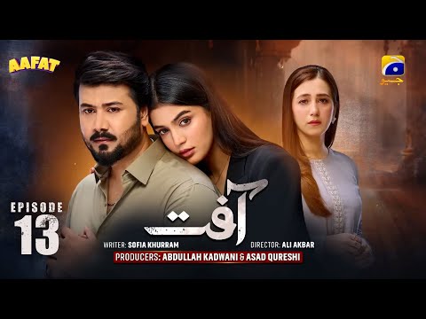 Aafat Episode 13 |Ali Abbas, Laiba Khan, HibbaAziz |#drama #revenge   #trending #new #viral #action