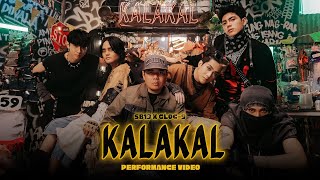 Cover art for KALAKAL