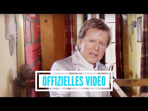 Alles Was Du Willst - G.G. Anderson