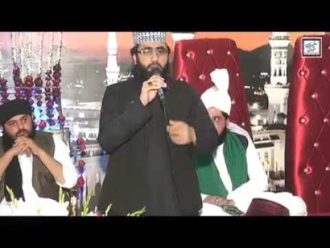 Wo Soye Lala Zar Phirte Hain By Qari Hamad Sharif Razvi