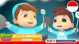 Download lagu Lagu Anak Islami | Belajar Mengenal Hewan | Omar & Hana mp3 Download lagu Lagu Anak Islami | Belajar Mengenal Hewan | Omar & Hana mp3