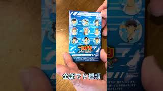名探偵コナンハイウェイの堕天使グッズ