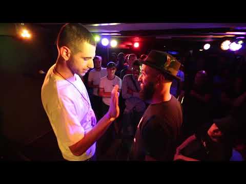 Déo Punchline vs Das Raïzer