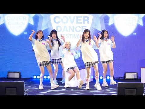 221001 GLASTIC cover NewJeans - Cookie @ 2022 K-POP Cover Dance Festival in Thailand