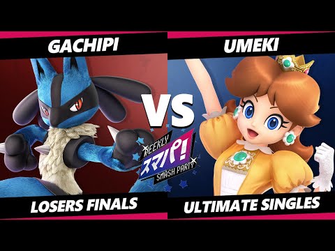 Sumapa 72 Losers Finals - Gachipi (Lucario) Vs. Umeki (Daisy) SSBU Ultimate Tournament