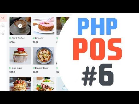 15 New Product UI | Simple point of sale app in php javascript | Quick programming tutorial