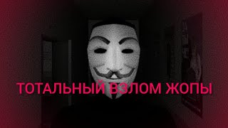 ENOUGH!!! Five nights at Snusoed's 4, 5 nights.