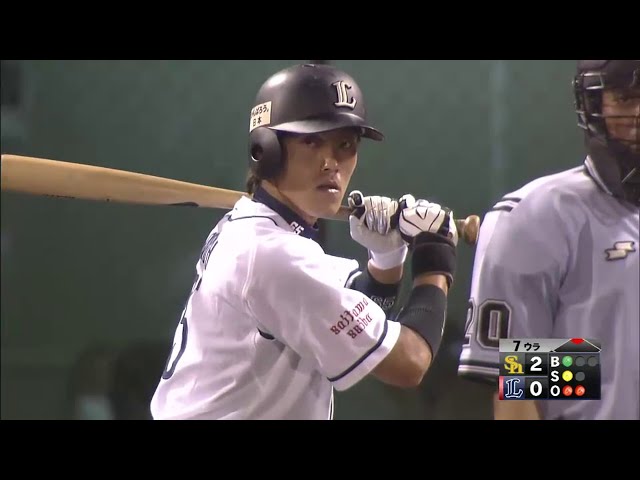 【7回裏】さあ反撃だ!! ライオンズ 代打・斉藤 レフト前タイムリーヒット!!  2014/8/7 L-H