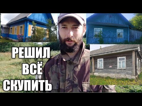 Фото. Автор хочу в деревню. Теленок на заборе. Люди в деревне. Забор для коров.