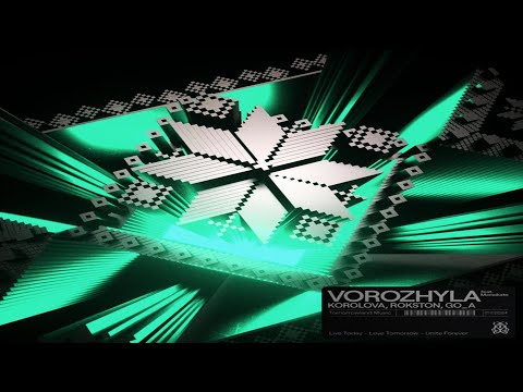 Korolova & Rokston & Go_A & Monokate - Vorozhyla (Extended Mix)