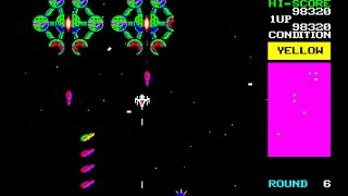 Sharp X1 Game: Bosconian (1987)