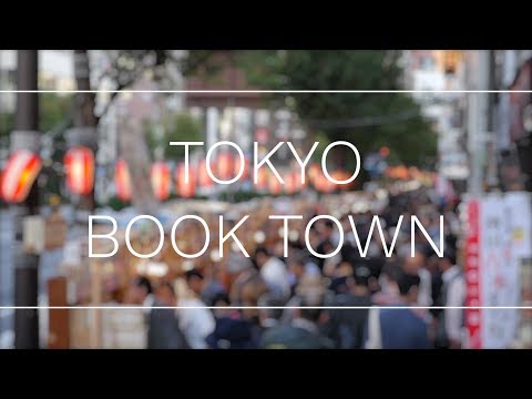 Bookworms welcome! An introduction to the world's largest book city "Jimbocho"!