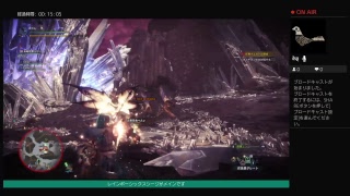 MHW　　ネルギガンテにリベンジしたい