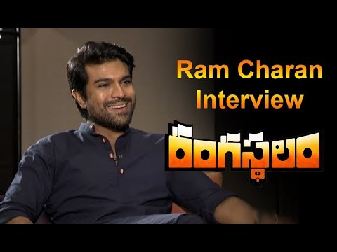 Ram Charan Interview About The Movie Rangasthalam