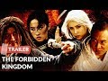 The Forbidden Kingdom 2008 Trailer HD Jackie Chan Jet Li