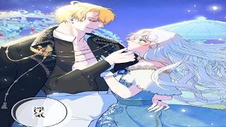 【異世界漫画最新作】婚約破棄された脇役令嬢が推し皇太子と電撃婚!? 元婚約者の執着に挑む愛憎大逆転劇に驚愕!? 運命の開幕！1~35【異世界漫画】
