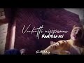 Annaatha Aaduraar Song WhatsApp Status