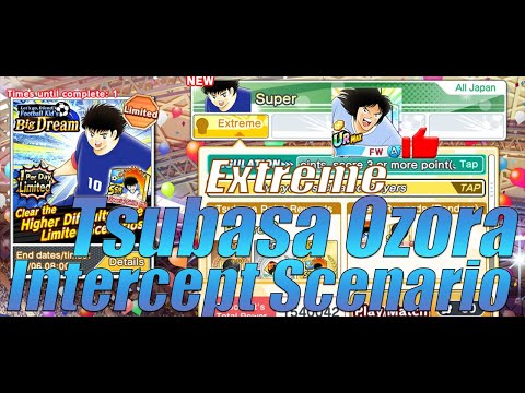 [Special Scenario] Guide for Aerial Acrobatic Intercept | Captain Tsubasa Dream Team | 足球小將