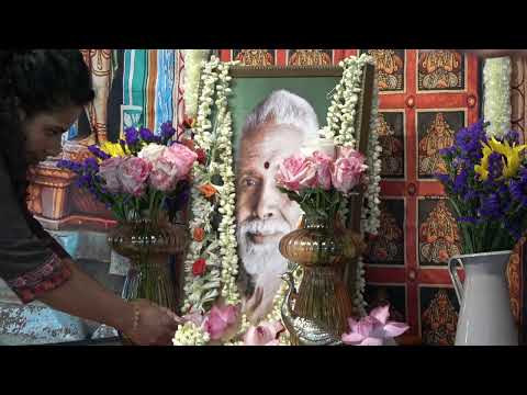 Upadesha Saram - DC Ramana 75th Aradhana Day Event