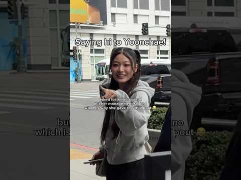 Yoonchae!  Saying hi as she walks into the Grammy Museum #katseye #eyekons #yoonchae