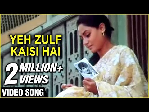 Ye Zulf Kaisi Hai
