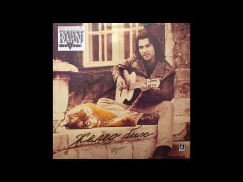 Bojan Milanović - Gresi mladosti | [Official Music Audio]