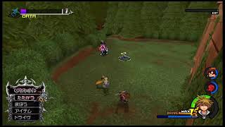 【KH2アンチのKH2FM クリティカルLv1 その17】しまっていくよ まいめろDのゲーム実況第536回