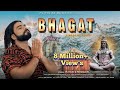 BHAGAT BHOLE SHANKAR KE KACCHE KATAGE Singer Ps Polist Bhole BaBa Latest Dj Song 2022 PS POLIST