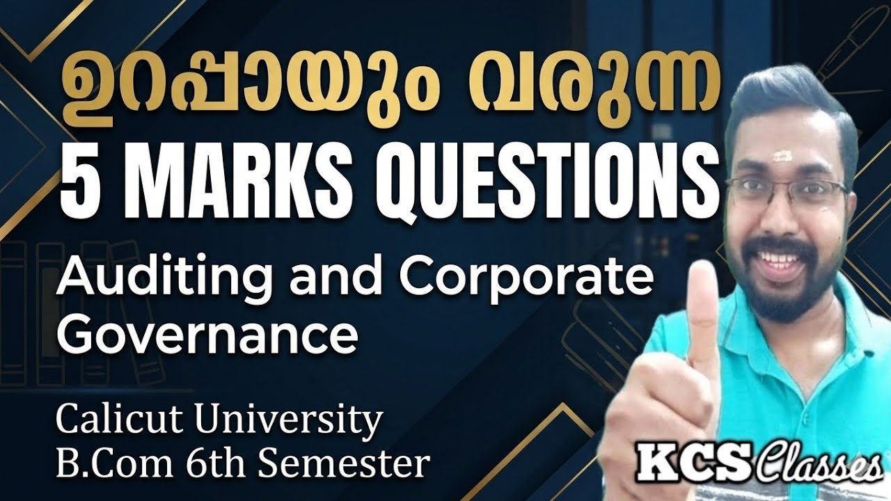 ഉറപ്പായും വരുന്ന 5 Marks Questions 🔥|Auditing & Corporate Governance|Calicut University B.com 6thSem