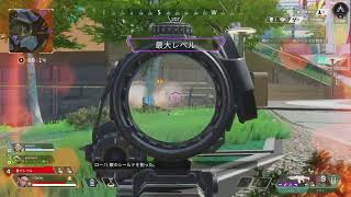 APEX　クリップ