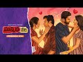Manmadha Leela Full Movie Telugu Letest Suspence Thriller