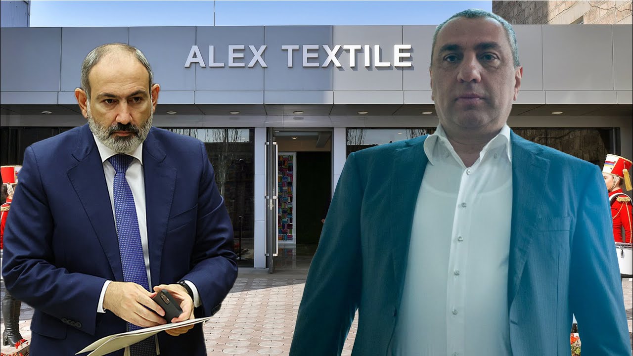 Հարկային արտոնություններ Սամվել Ալեքսանյանի՞ն