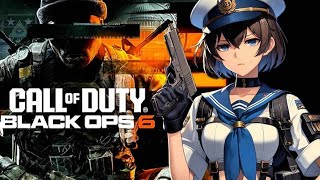 [CoD:BO6]みんなで遊ぼう😉参加OK🥰👍初見さんも気軽にコメントしてね！