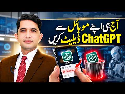 Delete ChatGPT From Your Phone Now!
