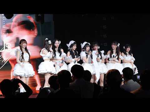 PEACH YOU [Between Us : The Story] 260228