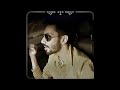 Hoyna Hoyna Song Whatsapp Status ️ ️